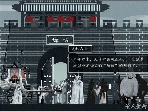 丢塔手游网