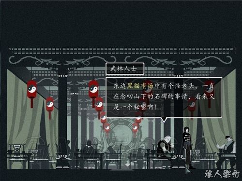 丢塔手游网
