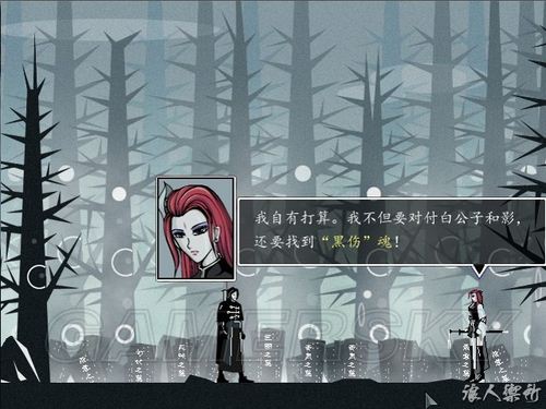 丢塔手游网