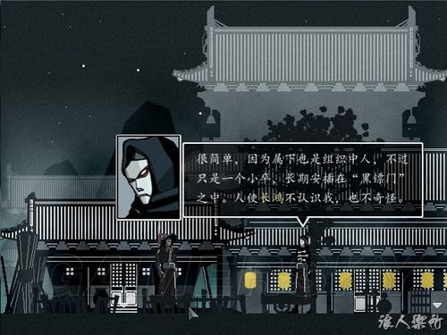 丢塔手游网