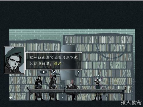 丢塔手游网