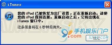 丢塔手游网