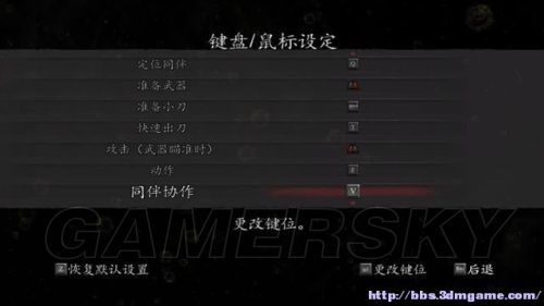 丢塔手游网