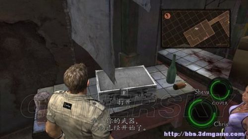 丢塔手游网