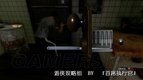 丢塔手游网