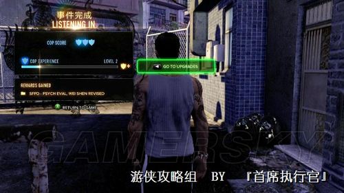 丢塔手游网