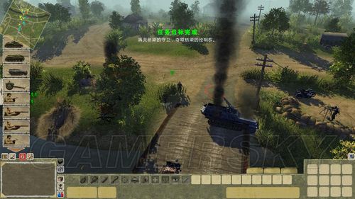 丢塔手游网