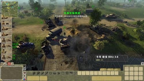 丢塔手游网