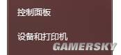 丢塔手游网