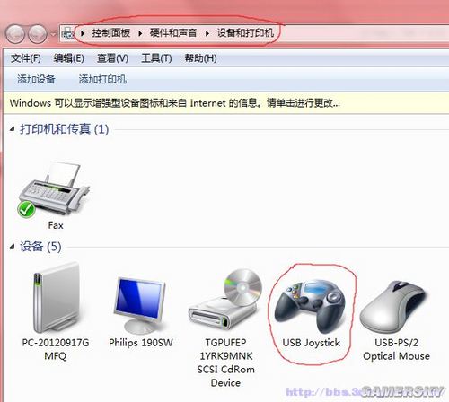 丢塔手游网