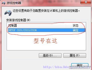 丢塔手游网