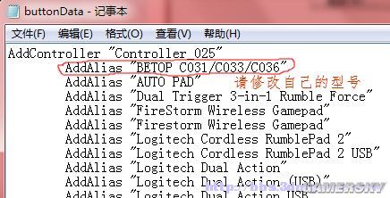 丢塔手游网