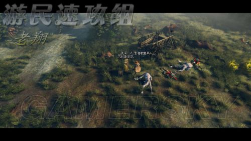 丢塔手游网