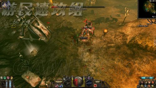 丢塔手游网