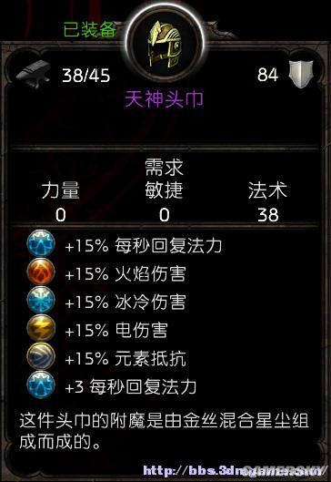 丢塔手游网_