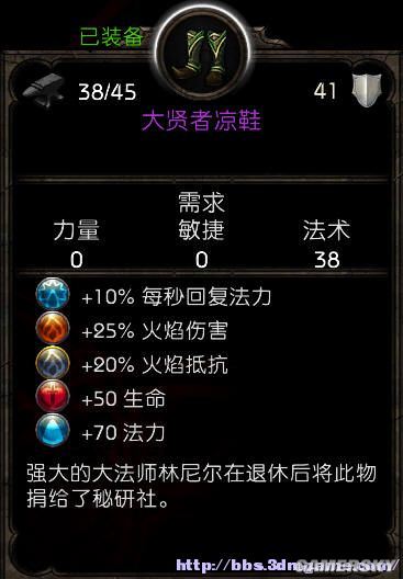 丢塔手游网_