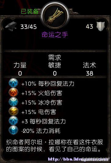 丢塔手游网_