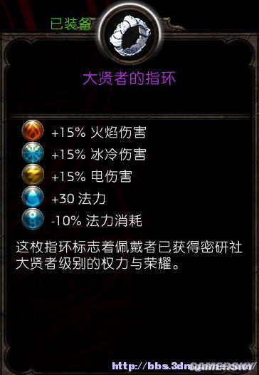 丢塔手游网_