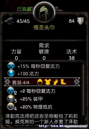 丢塔手游网_