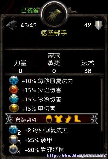 丢塔手游网_