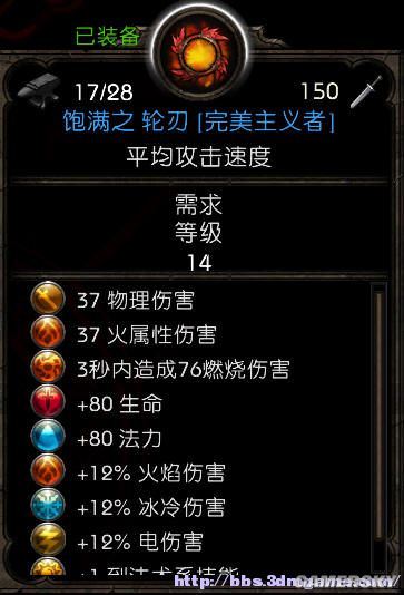丢塔手游网_