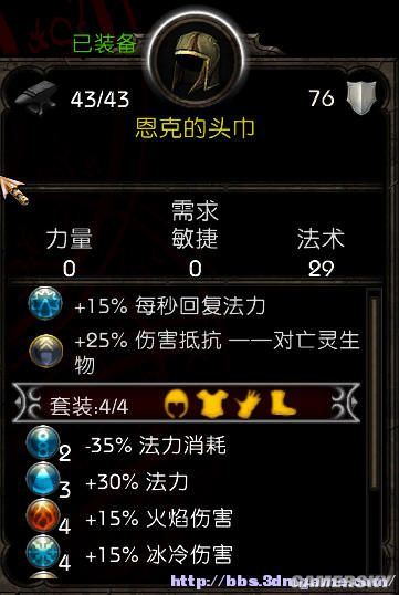 丢塔手游网_