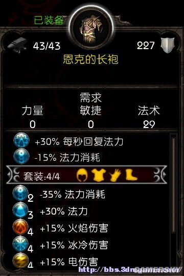 丢塔手游网_