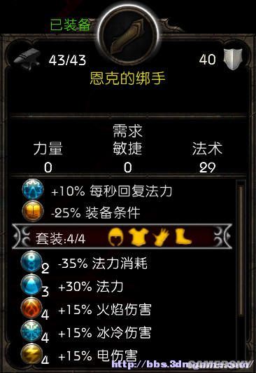 丢塔手游网_