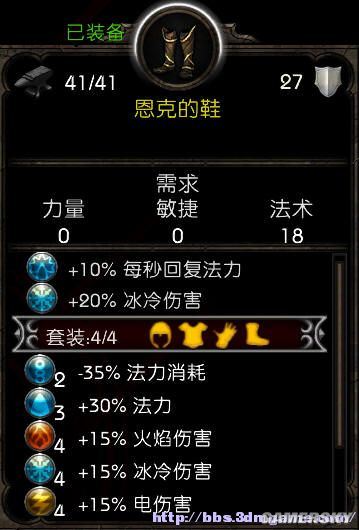 丢塔手游网_