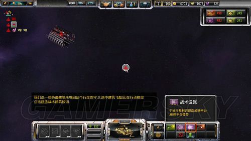丢塔手游网
