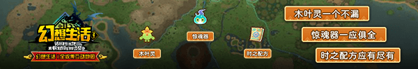 丢塔手游网