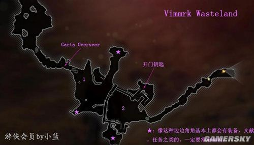 龙腾世纪 2 最新 DLC 之“遗产”图文攻略