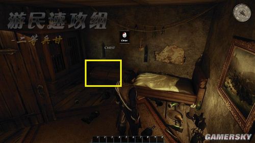 丢塔手游网_