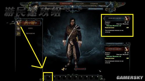 丢塔手游网_