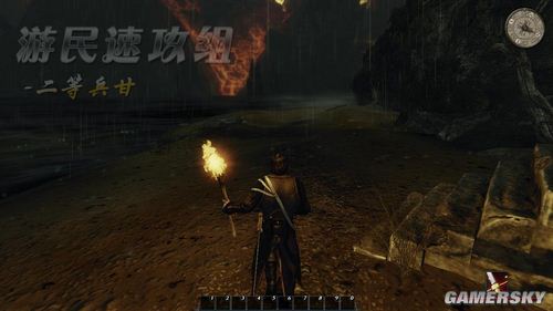 丢塔手游网_