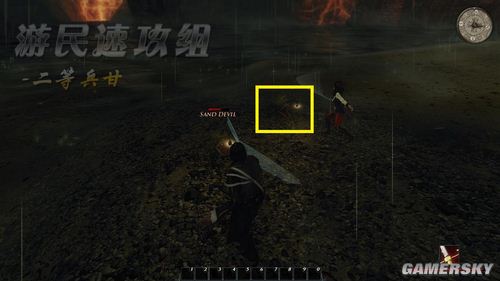 丢塔手游网_