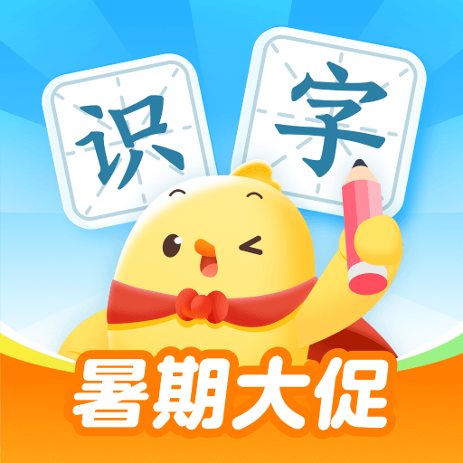 app-Logo