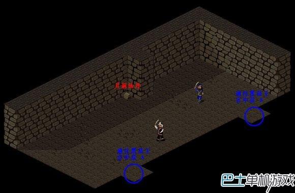 仙剑奇侠传1攻略 98柔情版剧情+全迷宫走法