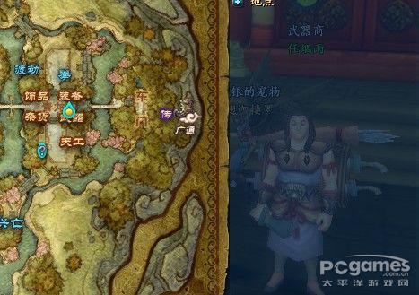 QQ仙侠传斩魂刀