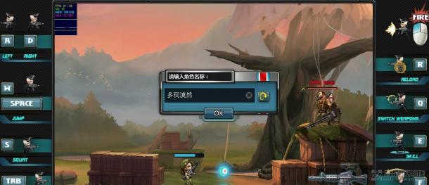 弹头联盟评测：网页版合金弹头 横版射击打僵尸