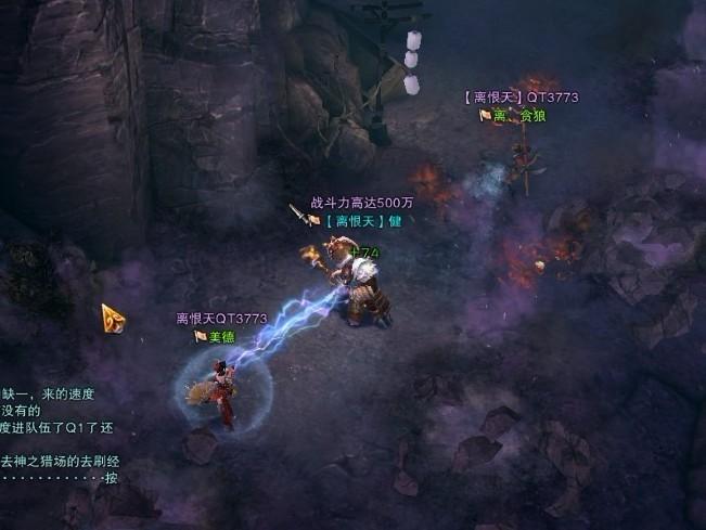 鸡鸣关副本通关 《斗战神》图文攻略