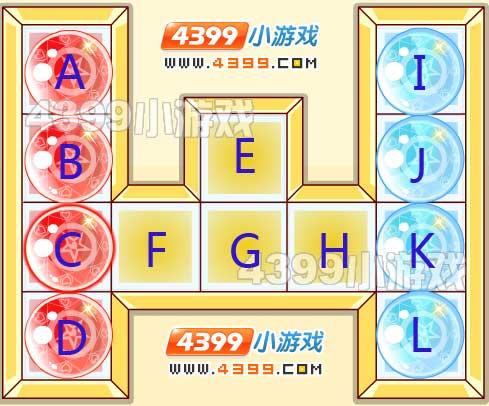 奥比岛魔术箱攻略