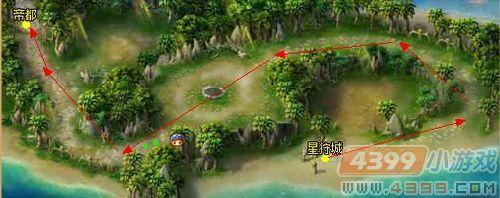 怪物世界护送商车