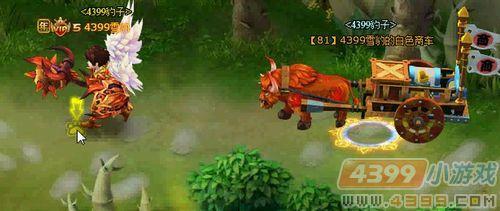 怪物世界护送商车