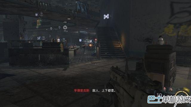 cod12黑色行动3图文攻略 含全收藏品+装饰位置