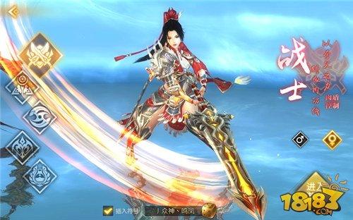 轩辕传奇手游什么职业比较强 五大职业全分析
