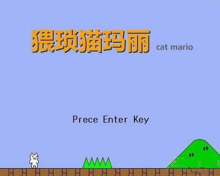 玩家欲哭无泪 十款将你折磨到吐血的游戏