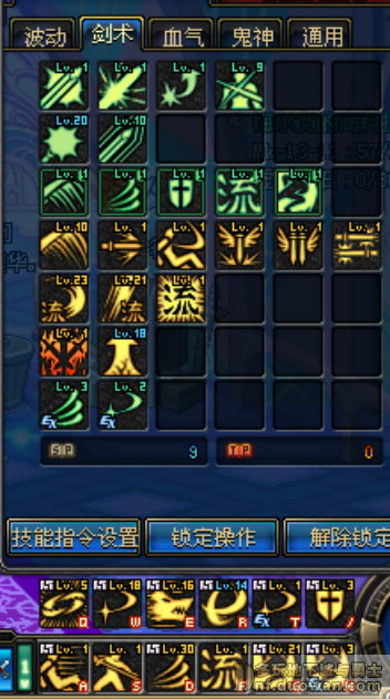 钝白心得 流心技能取舍分析及加点分享