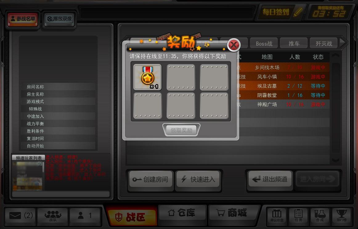 点击放大