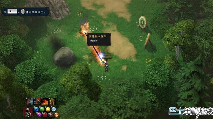 魔能2图文攻略 全关卡剧情流程+魔法技能解析